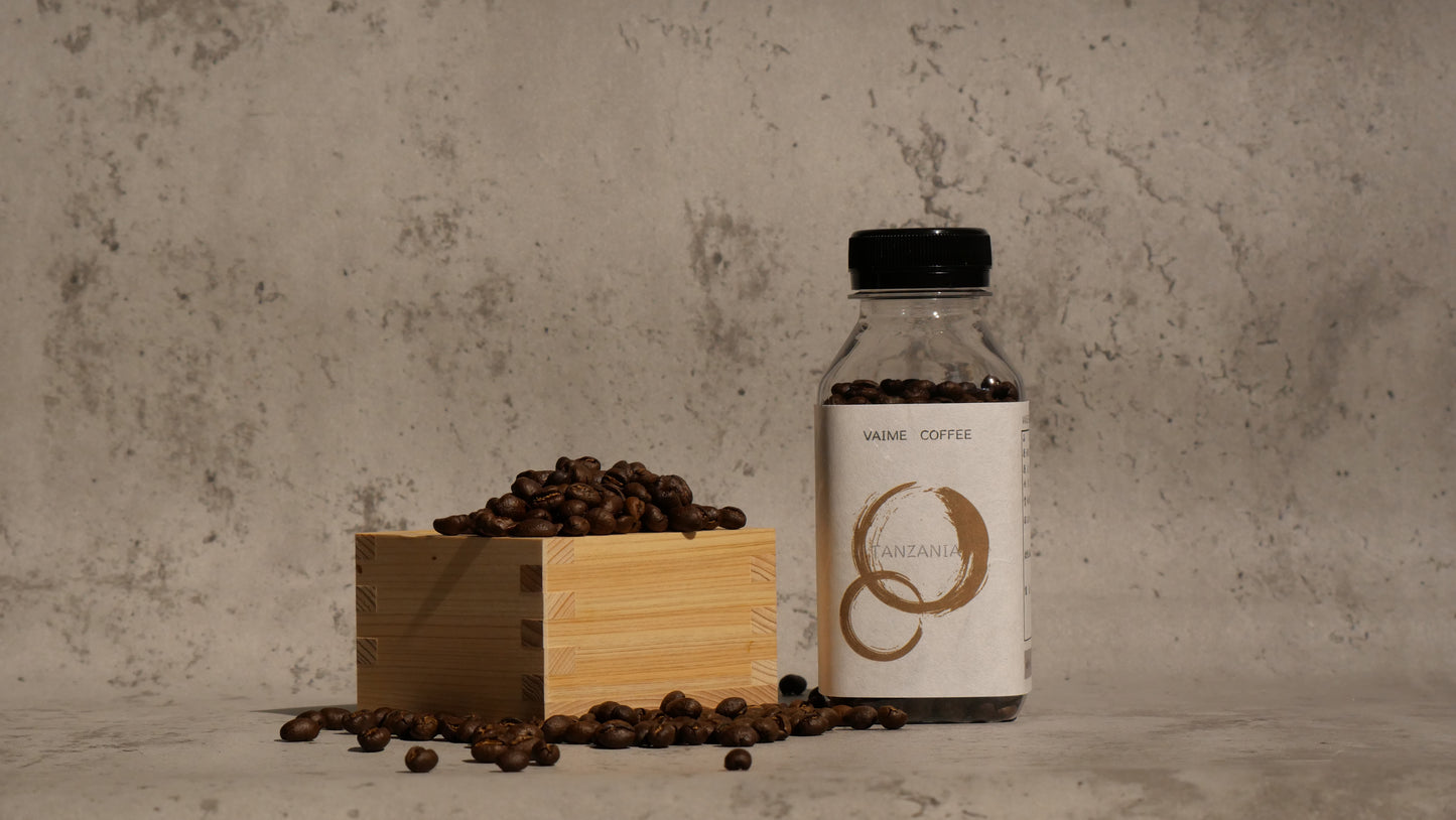 9.キゴマ ピーベリー