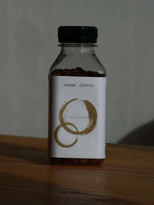 15.エルサルバドル　ディビナ　ナチュラル